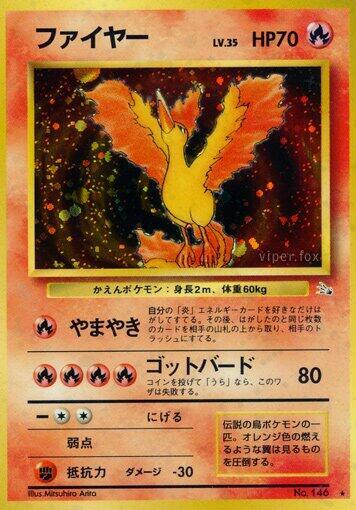 Moltres - Mystery of the Fossils (Near Mint)(Japones)
