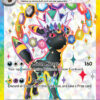 Umbreon ex (Ingles) (Near Mint)