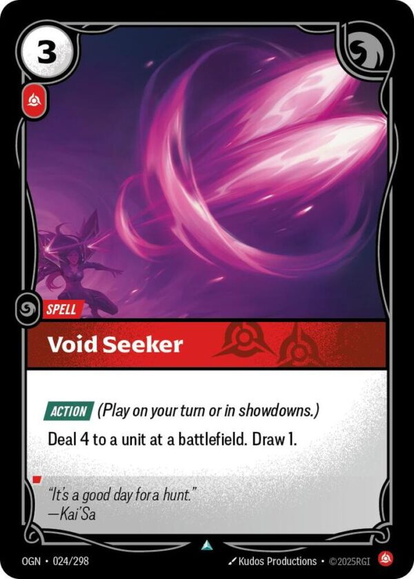 Void Seeker (Foil) - Origins
