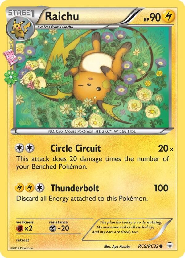 Raichu - Generations: Radiant Collection LP