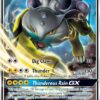 Raikou GX - SM Promos NM