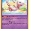 Mew Holo - SM - Unbroken Bonds NM