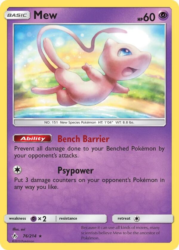 Mew Holo - SM - Unbroken Bonds NM