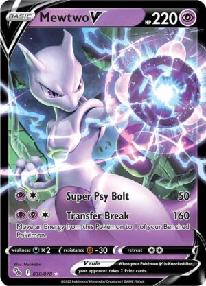 Mewtwo V - Pokemon GO NM