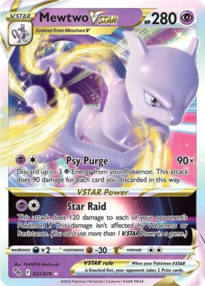 Mewtwo VSTAR - Pokemon GO NM