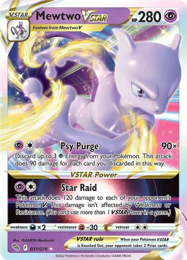 Mewtwo VSTAR - Pokemon GO NM