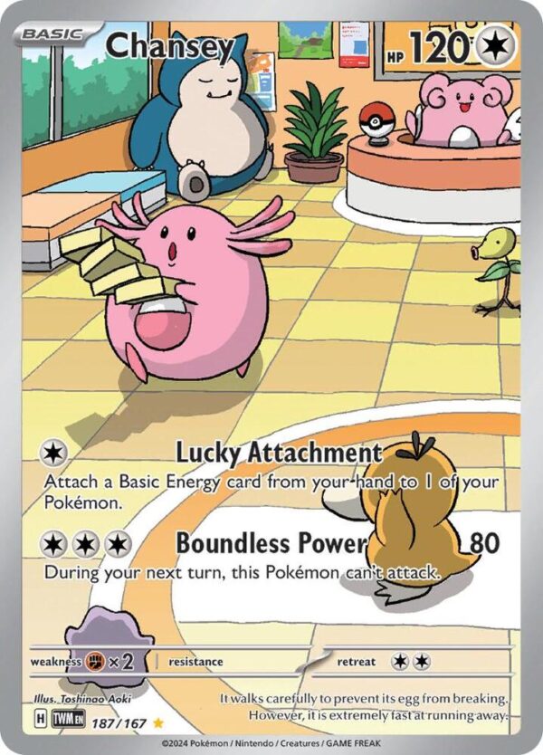 Chansey - 187/167 - SV06: Twilight Masquerade  NM
