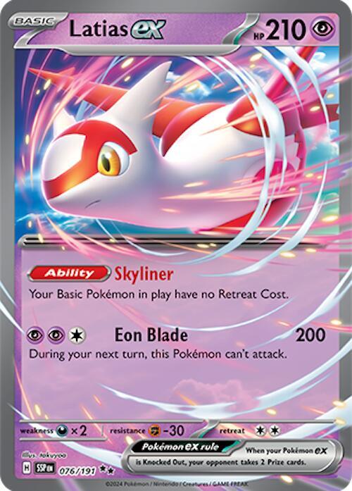 Latias ex - 076/191 - SV08: Surging Sparks