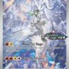 N's Reshiram - 167/159 (Journey Together Stamped) NM
