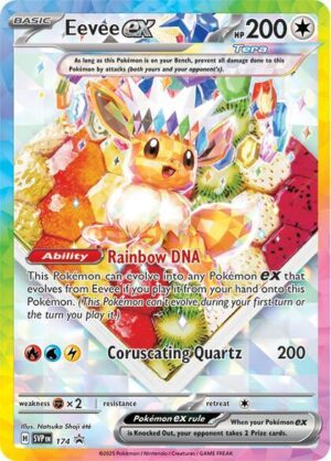 Eevee ex - 174 - SV: Scarlet & Violet Promo Cards NM