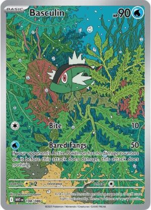 Basculin - 108/086 - SV: White Flare NM