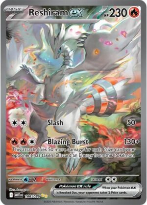 Reshiram ex - 166/086 - SV: White Flare NM