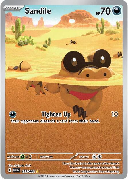 Sandile - 135/086 - SV: Black Bolt NM