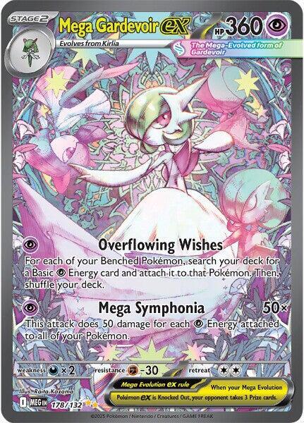 Mega Gardevoir ex - 178/132 - ME01: Mega Evolution NM