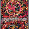Oricorio ex - 024 - ME: Mega Evolution Promo NM