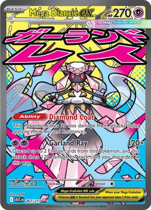 Mega Diancie ex - 267/217 - ME: Ascended Heroes NM