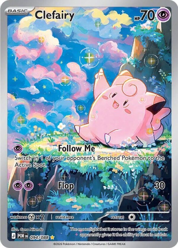 Clefairy - 094/088 - ME03: Perfect Order NM