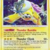 Raikou - Secret Wonders