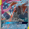Greninja & Zoroark GX Español NM