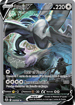 Lugia V (Alternate Full Art) - SWSH12: Silver Tempest Español NM