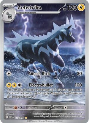 Zebstrika - 115/086 - SV: White Flare