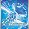 Glass Trumpet - 260/217 - ME: Ascended Heroes
