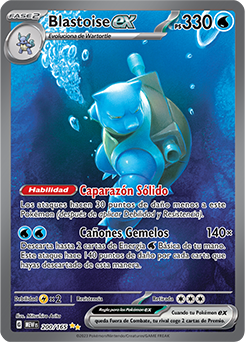 Blastoise ex - 200/165 - SV: Scarlet & Violet 151 Espanol