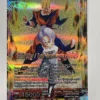 Son Gohan & Trunks // SS Son Gohan & Trunks, Warriors Meeting a Challenge UC - Perfect Combination