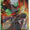 Fused Zamasu, Building a Utopia SR - Perfect Combination